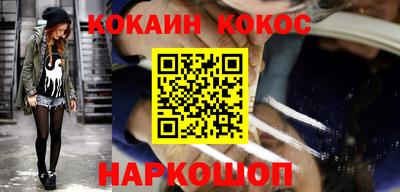 сатива Лесосибирск