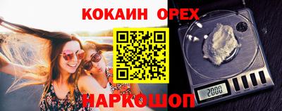 ПСИЛОЦИБИНОВЫЕ ГРИБЫ Ливны