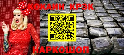 ПСИЛОЦИБИНОВЫЕ ГРИБЫ Ливны