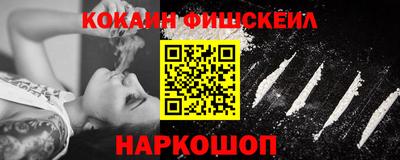 дурь Ликино-Дулёво