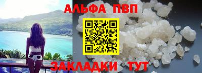 дурь Ликино-Дулёво