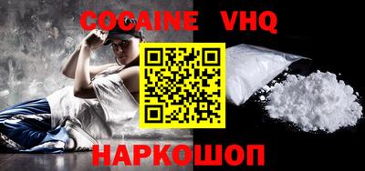 ПСИЛОЦИБИНОВЫЕ ГРИБЫ Ливны