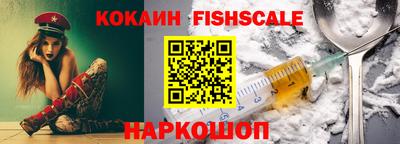 дурь Ликино-Дулёво