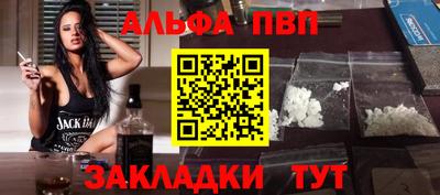 ПСИЛОЦИБИНОВЫЕ ГРИБЫ Ливны