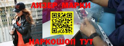 дурь Ликино-Дулёво