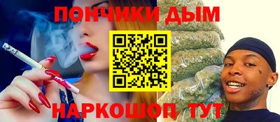 сатива Лесосибирск
