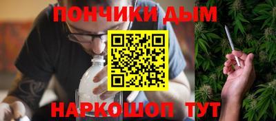 ПСИЛОЦИБИНОВЫЕ ГРИБЫ Ливны