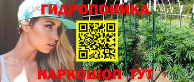 дурь Ликино-Дулёво