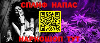 дурь Ликино-Дулёво