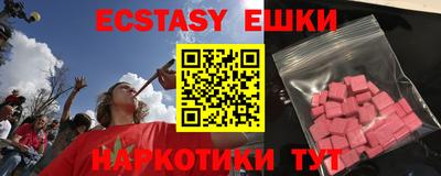 дурь Ликино-Дулёво