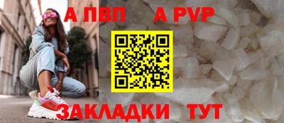 дурь Ликино-Дулёво