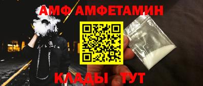 ПСИЛОЦИБИНОВЫЕ ГРИБЫ Ливны