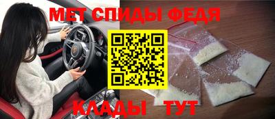 ПСИЛОЦИБИНОВЫЕ ГРИБЫ Ливны