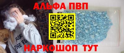 сатива Лесосибирск