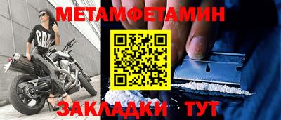 ПСИЛОЦИБИНОВЫЕ ГРИБЫ Ливны