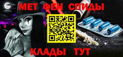 дурь Ликино-Дулёво