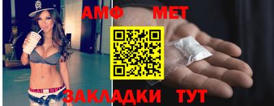 дурь Ликино-Дулёво