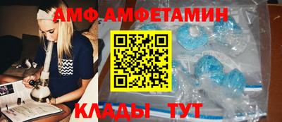 дурь Ликино-Дулёво