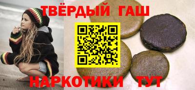 ПСИЛОЦИБИНОВЫЕ ГРИБЫ Ливны