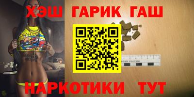дурь Ликино-Дулёво