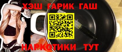 дурь Ликино-Дулёво