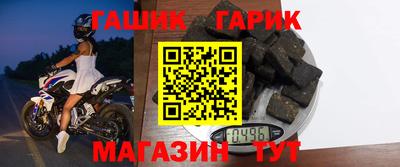 дурь Ликино-Дулёво