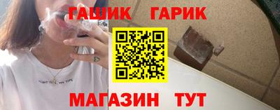 сатива Лесосибирск