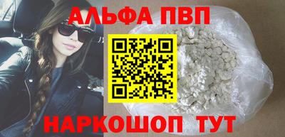 хмурый Мариинск