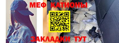 ПСИЛОЦИБИНОВЫЕ ГРИБЫ Ливны