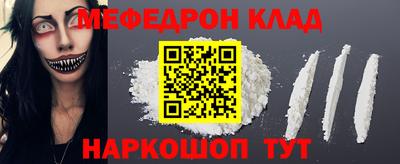 дурь Ликино-Дулёво