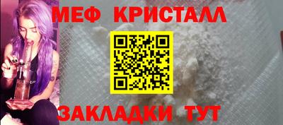 ПСИЛОЦИБИНОВЫЕ ГРИБЫ Ливны