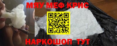 ПСИЛОЦИБИНОВЫЕ ГРИБЫ Ливны