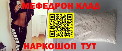 дурь Ликино-Дулёво