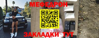 сатива Лесосибирск